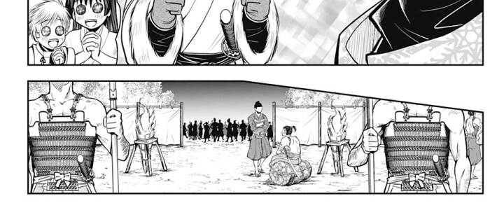 Thiếu Chủ Giỏi Chạy Trốn Chapter  17 - 47