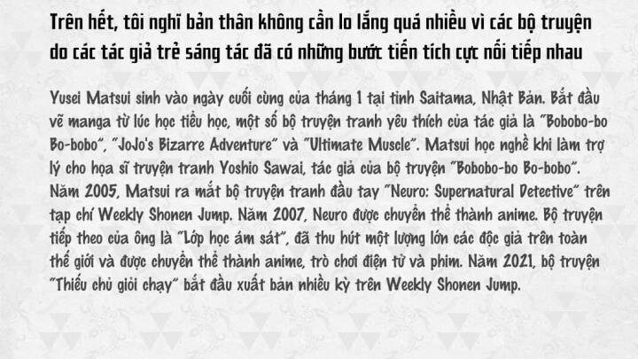 Thiếu Chủ Giỏi Chạy Trốn Chapter  17 - 7