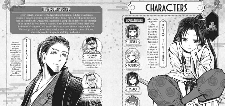 Thiếu Chủ Giỏi Chạy Trốn Chapter  17 - 8