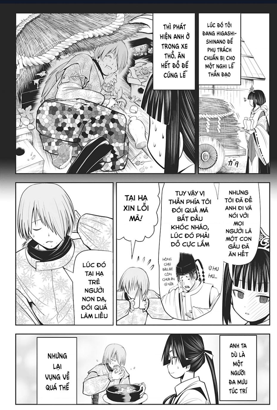 Thiếu Chủ Giỏi Chạy Trốn Chapter 18 - 5