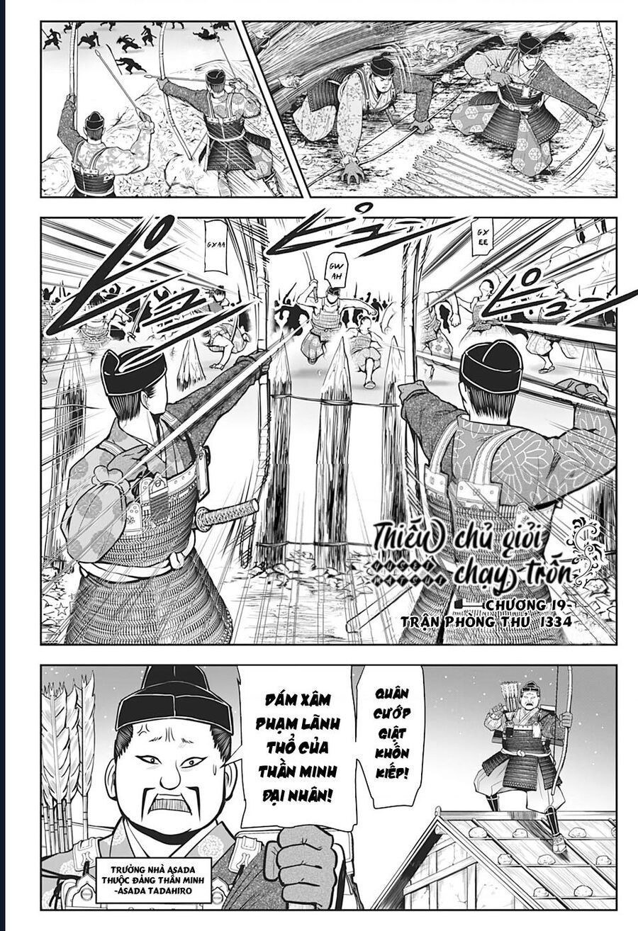 Thiếu Chủ Giỏi Chạy Trốn Chapter 19 - 4