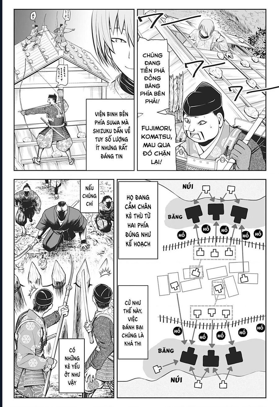 Thiếu Chủ Giỏi Chạy Trốn Chapter 19 - 7