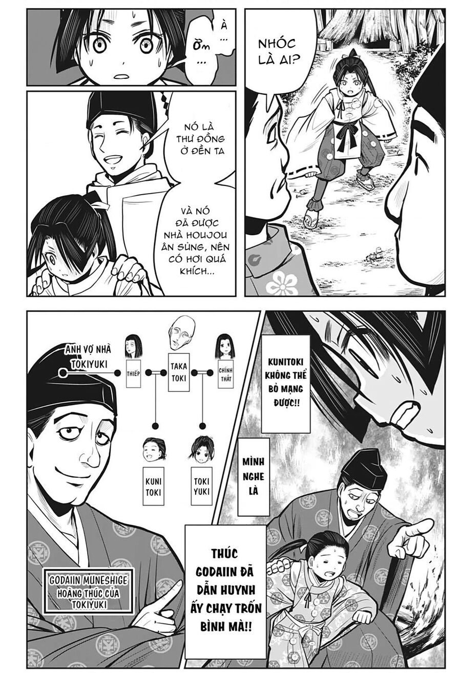 Thiếu Chủ Giỏi Chạy Trốn Chapter 2 - 11