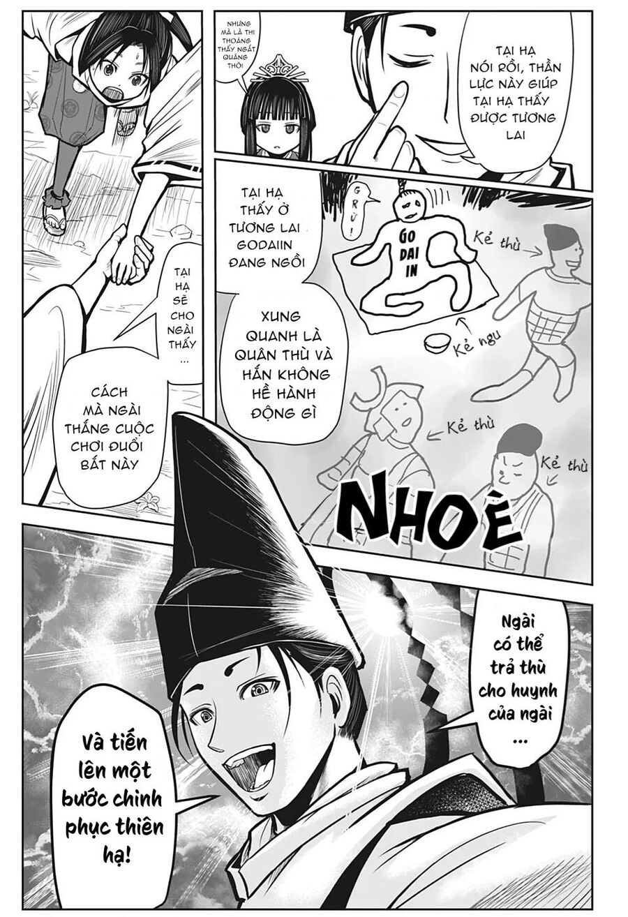 Thiếu Chủ Giỏi Chạy Trốn Chapter 2 - 16