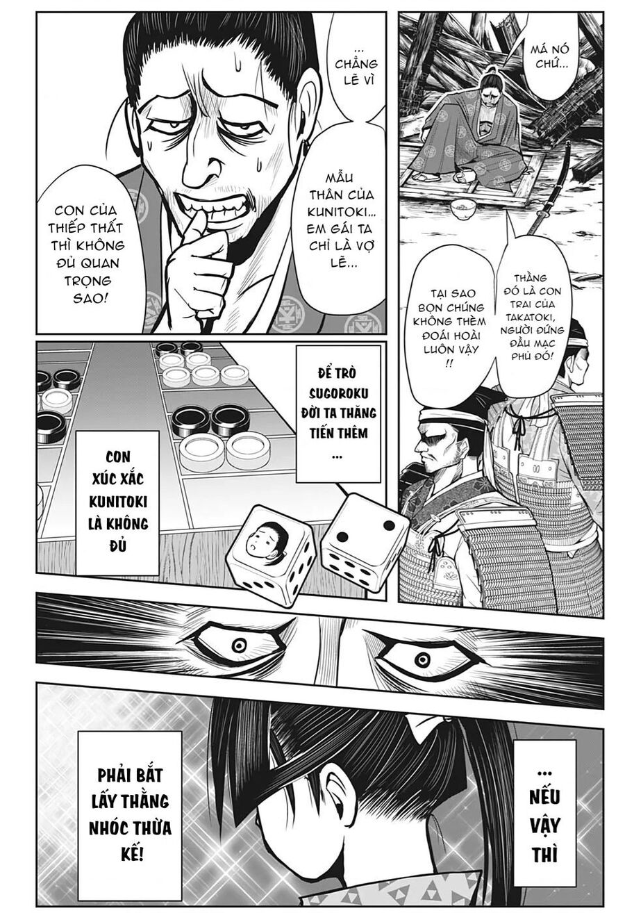 Thiếu Chủ Giỏi Chạy Trốn Chapter 2 - 17