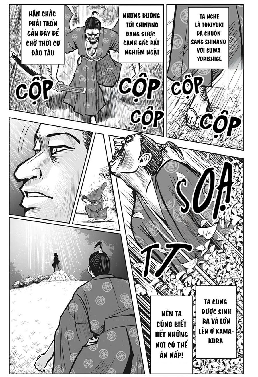 Thiếu Chủ Giỏi Chạy Trốn Chapter 2 - 20