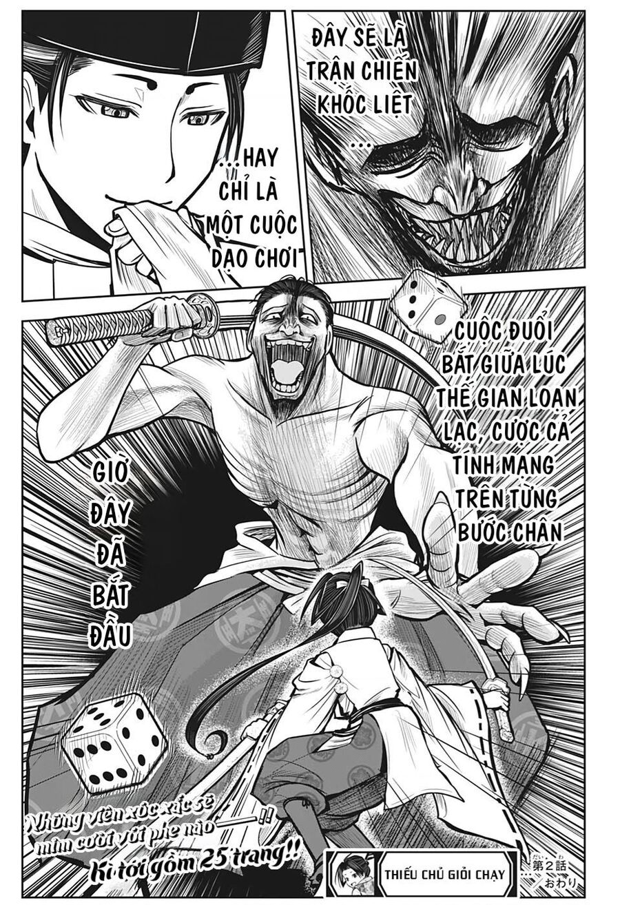 Thiếu Chủ Giỏi Chạy Trốn Chapter 2 - 26