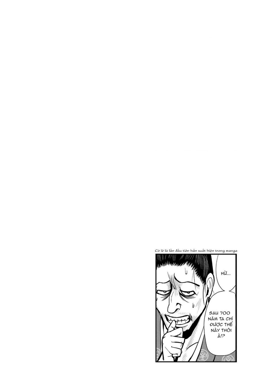 Thiếu Chủ Giỏi Chạy Trốn Chapter 2 - 27