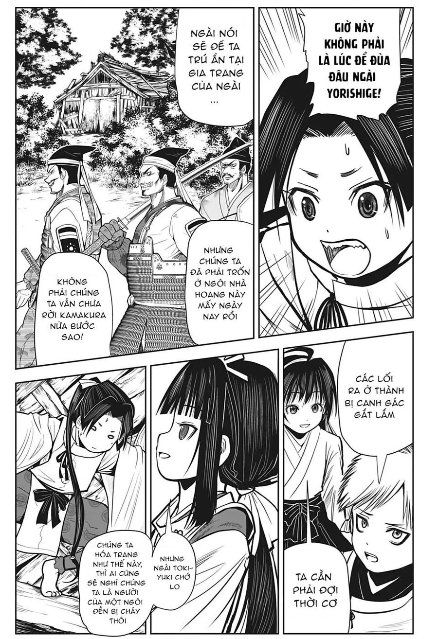 Thiếu Chủ Giỏi Chạy Trốn Chapter 2 - 6