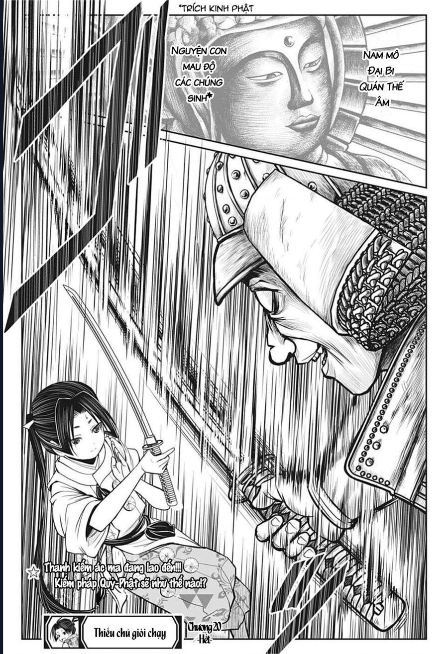 Thiếu Chủ Giỏi Chạy Trốn Chapter 20 - 21