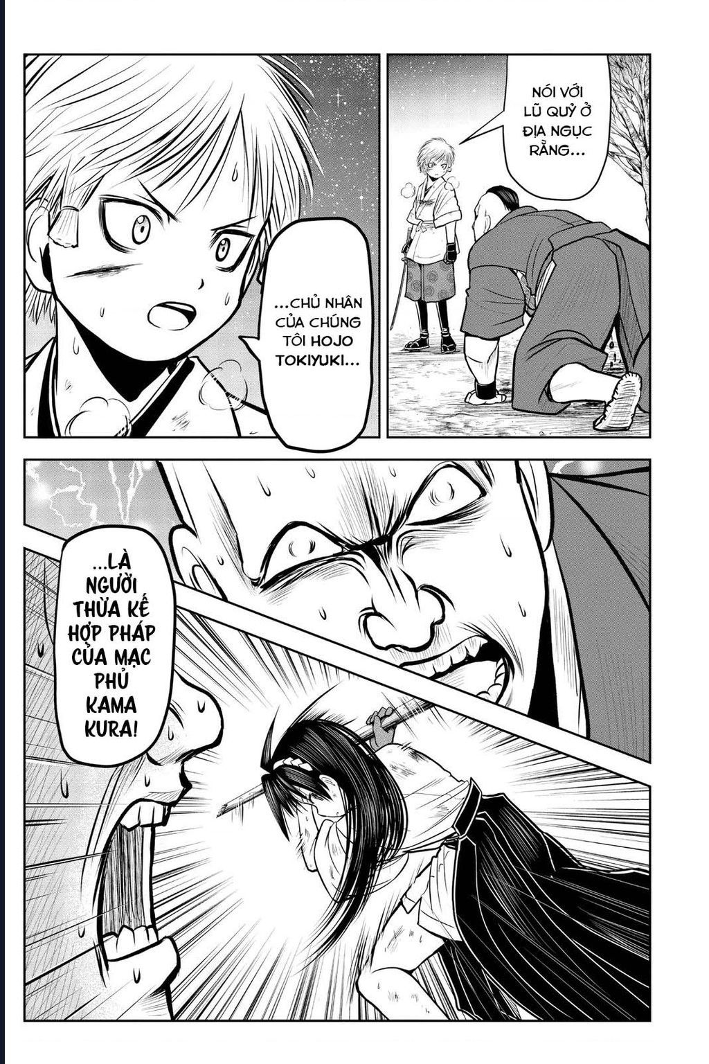 Thiếu Chủ Giỏi Chạy Trốn Chapter 21 - 15