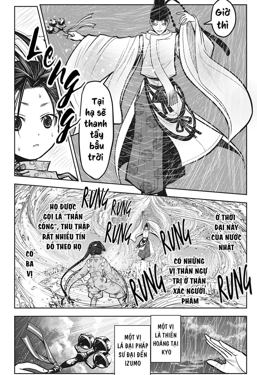 Thiếu Chủ Giỏi Chạy Trốn Chapter 4 - 13