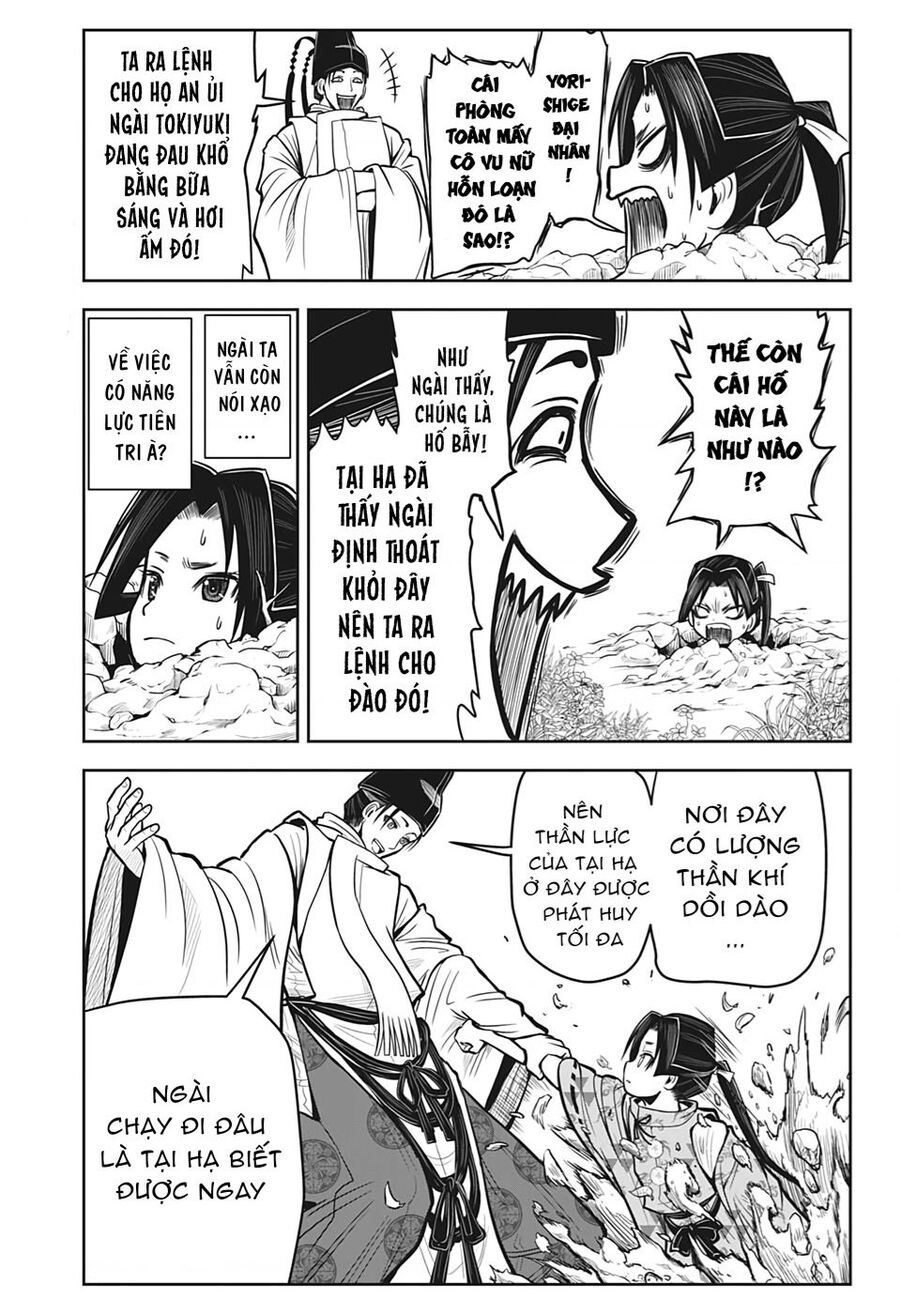 Thiếu Chủ Giỏi Chạy Trốn Chapter 4 - 4