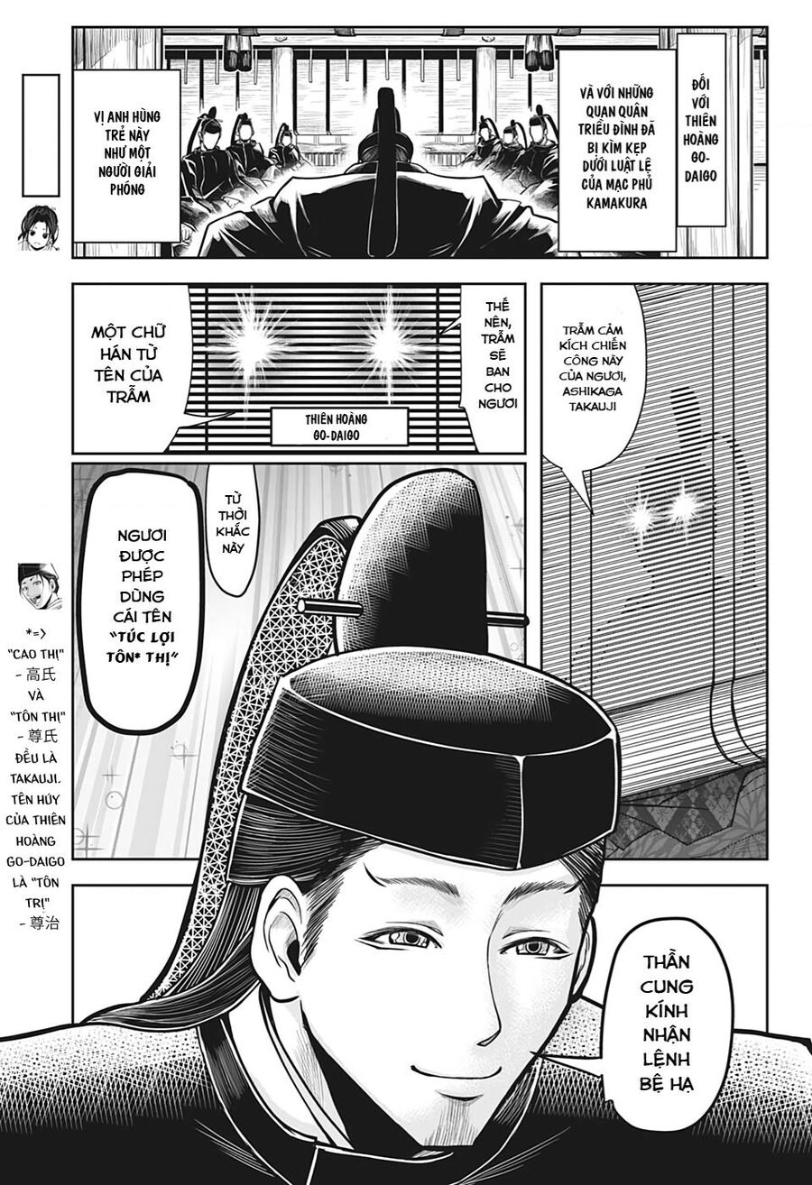 Thiếu Chủ Giỏi Chạy Trốn Chapter 5 - 4