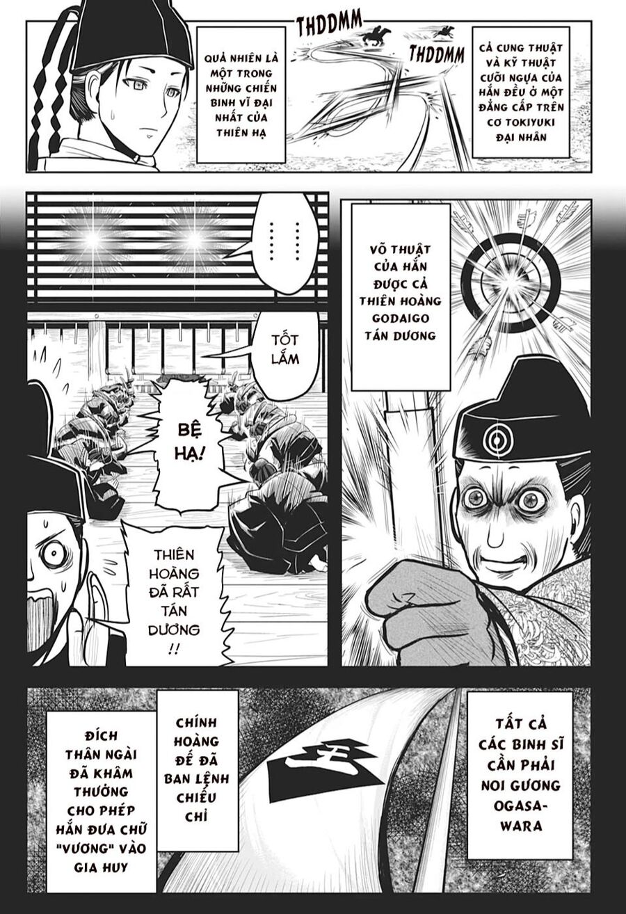 Thiếu Chủ Giỏi Chạy Trốn Chapter 9 - 13