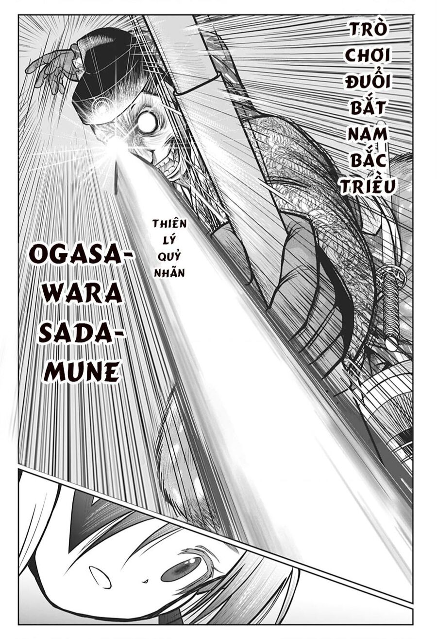 Thiếu Chủ Giỏi Chạy Trốn Chapter 9 - 15