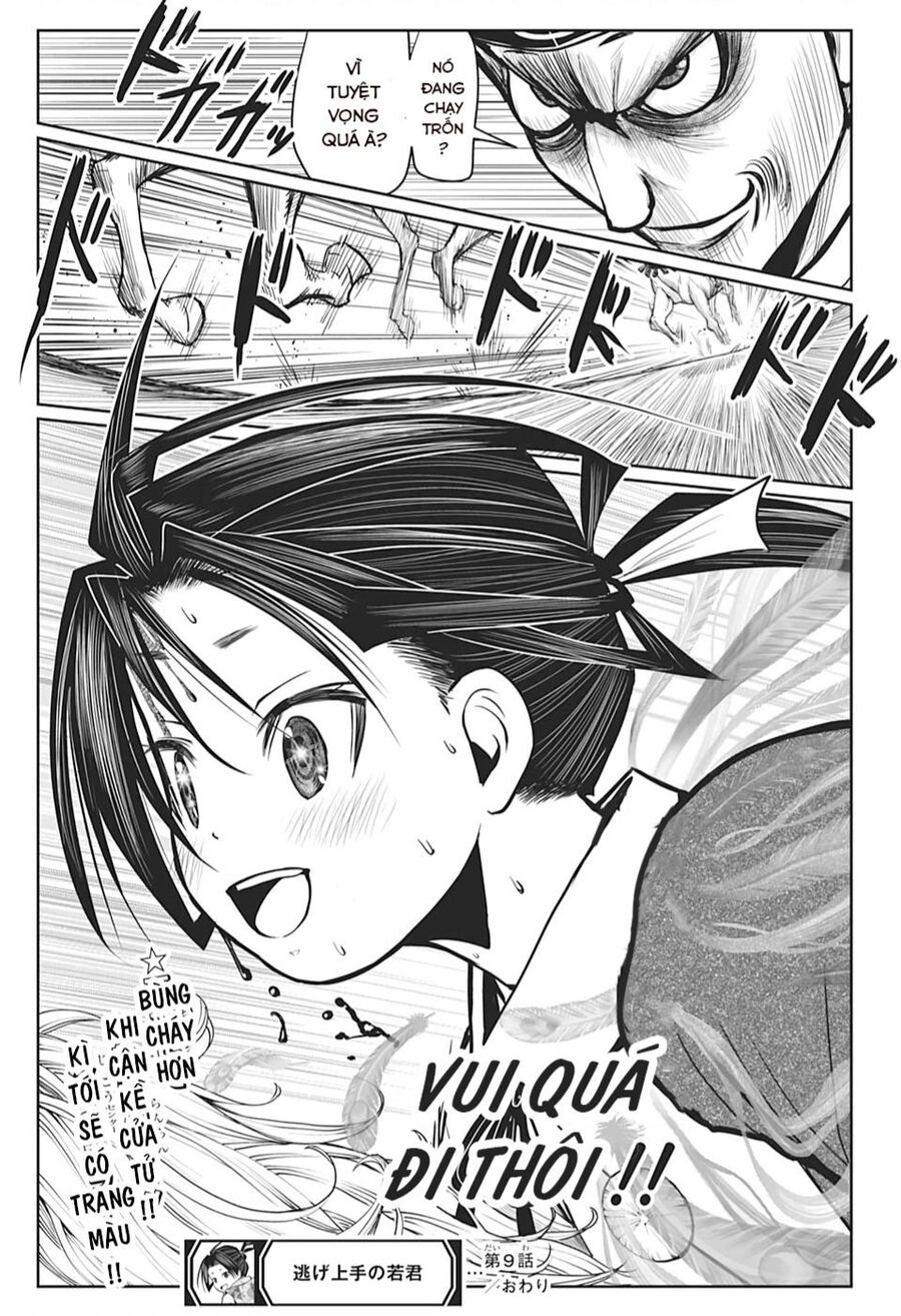 Thiếu Chủ Giỏi Chạy Trốn Chapter 9 - 19