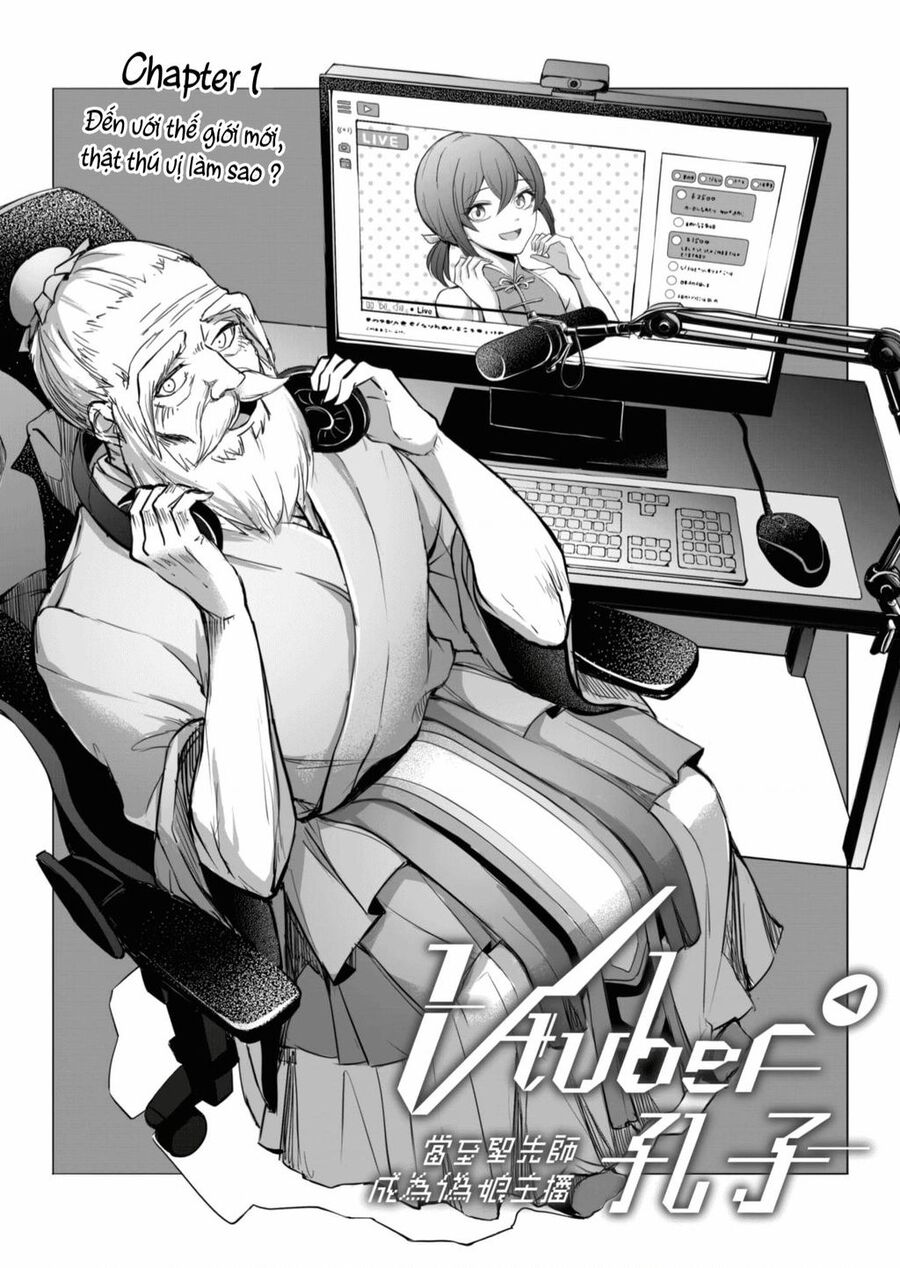 V-Tuber Khổng Tử Chapter 1 - 2