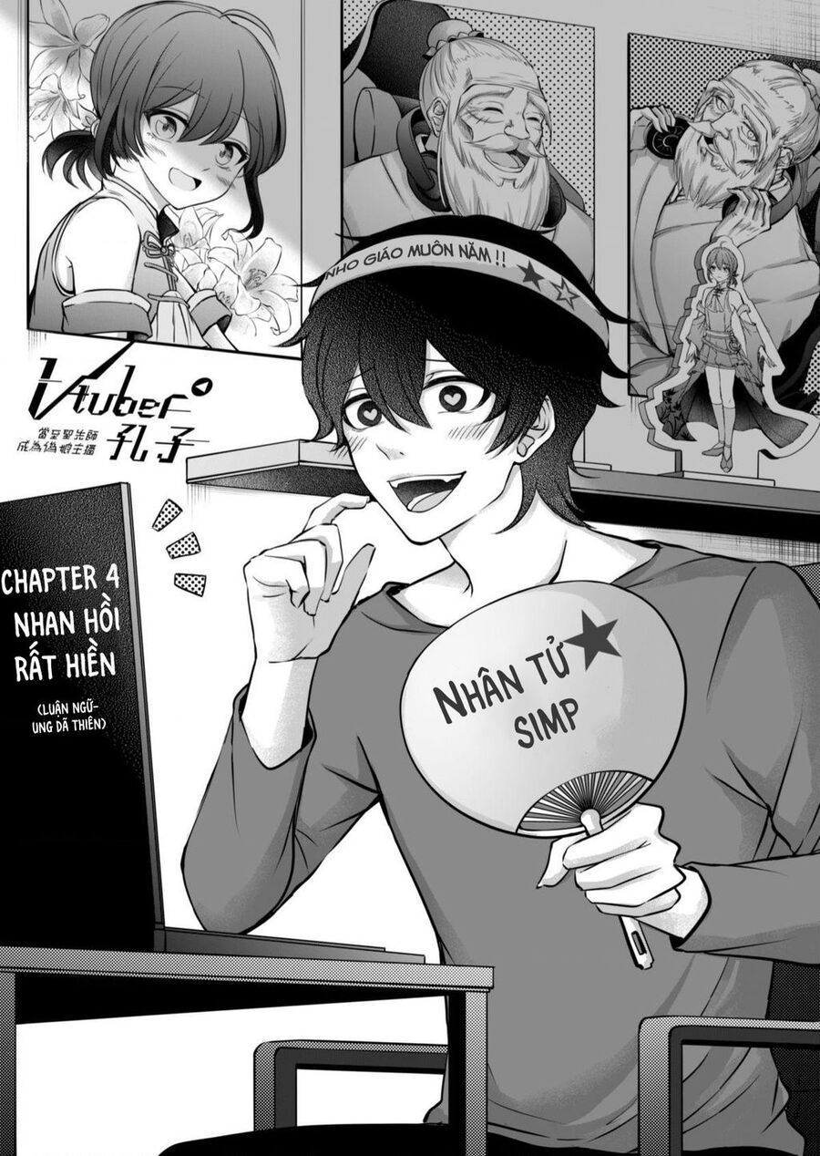 V-Tuber Khổng Tử Chapter 4 - 1