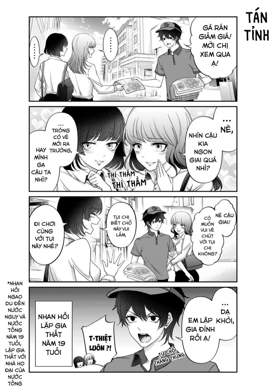 V-Tuber Khổng Tử Chapter 4 - 12