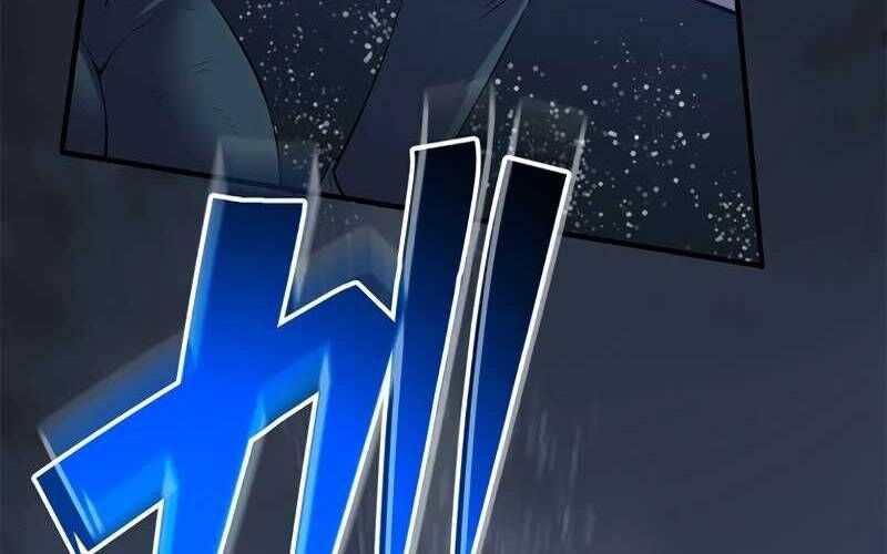 Mê Đạo Tử Ngục~Vô Địch Sát Thủ Chinh Phục Ma Lâm Chapter 6 - 13