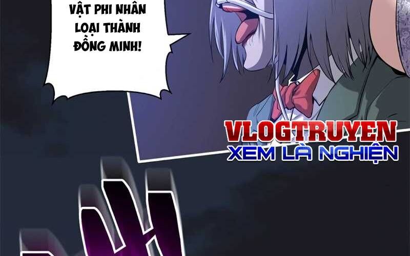 Mê Đạo Tử Ngục~Vô Địch Sát Thủ Chinh Phục Ma Lâm Chapter 6 - 176