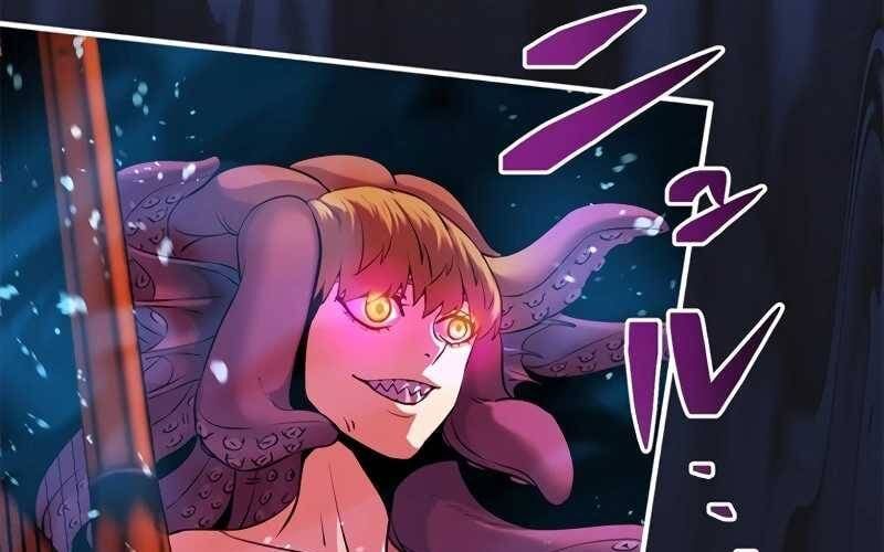 Mê Đạo Tử Ngục~Vô Địch Sát Thủ Chinh Phục Ma Lâm Chapter 6 - 182