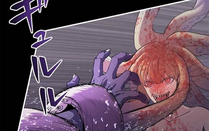 Mê Đạo Tử Ngục~Vô Địch Sát Thủ Chinh Phục Ma Lâm Chapter 6 - 221