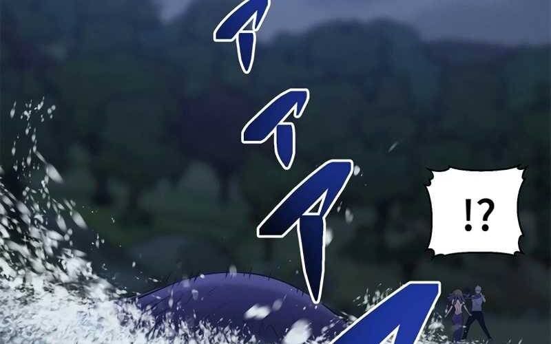 Mê Đạo Tử Ngục~Vô Địch Sát Thủ Chinh Phục Ma Lâm Chapter 6 - 225