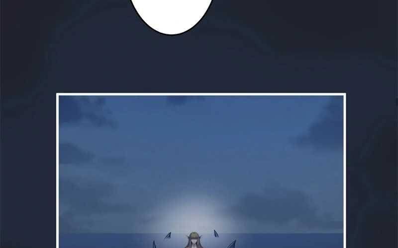 Mê Đạo Tử Ngục~Vô Địch Sát Thủ Chinh Phục Ma Lâm Chapter 6 - 26