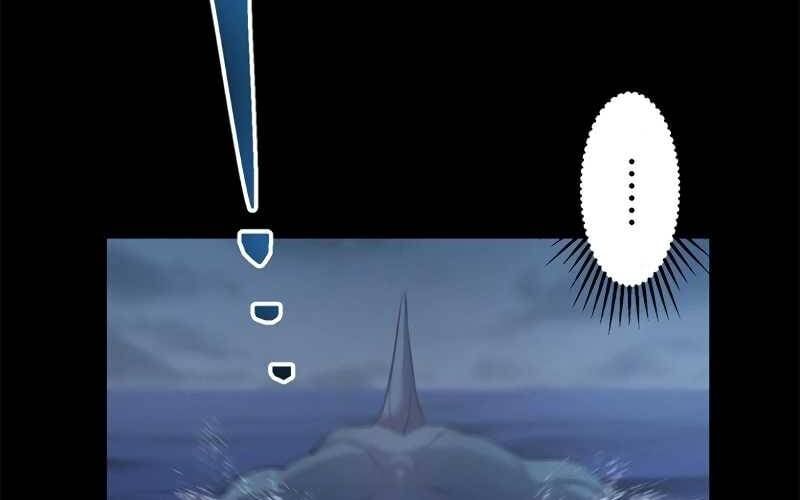 Mê Đạo Tử Ngục~Vô Địch Sát Thủ Chinh Phục Ma Lâm Chapter 6 - 42