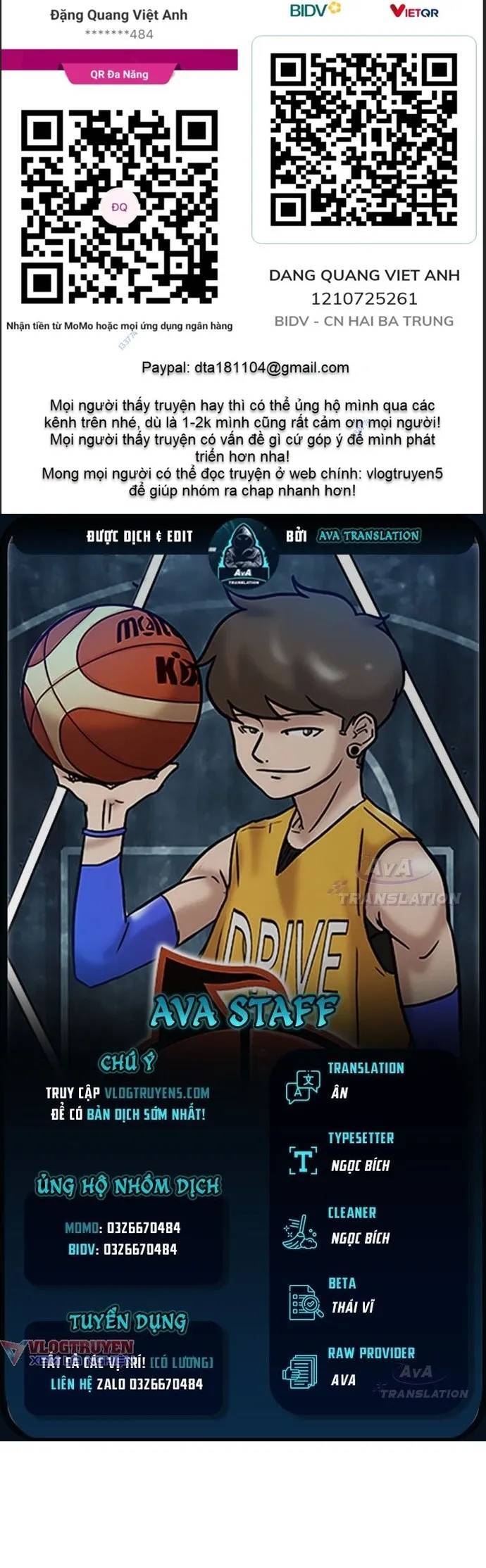 Rim Ding Dong Chapter 17 - 1