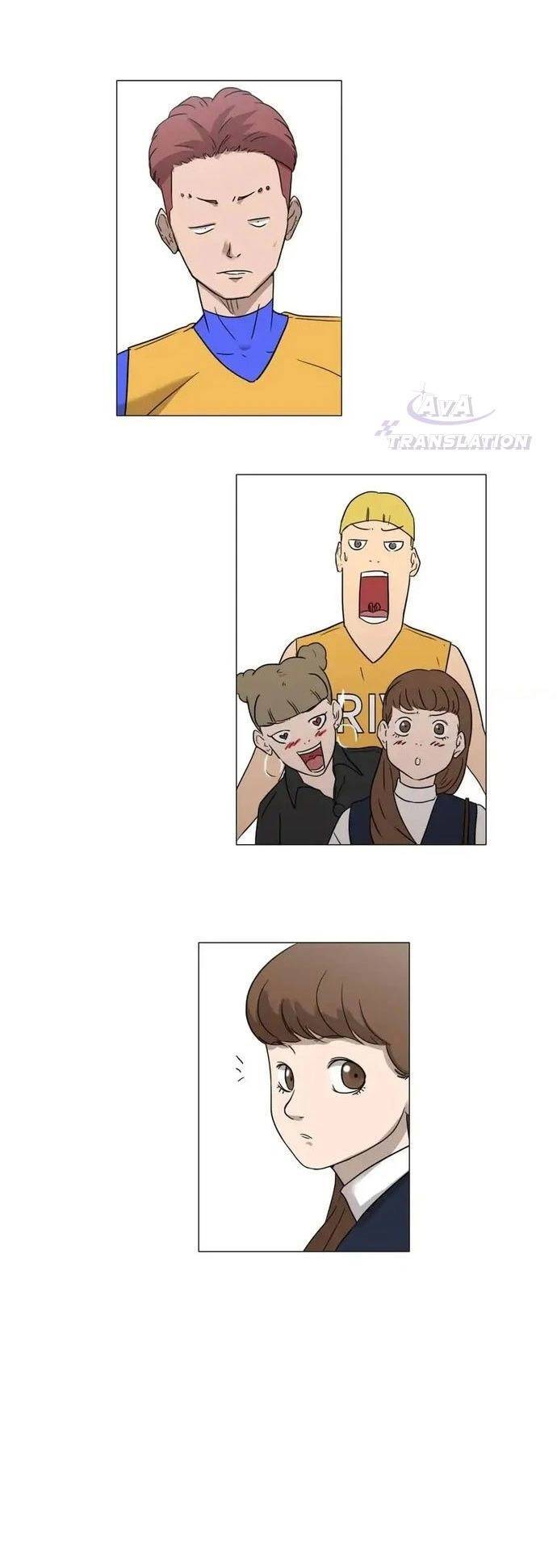 Rim Ding Dong Chapter 17 - 11