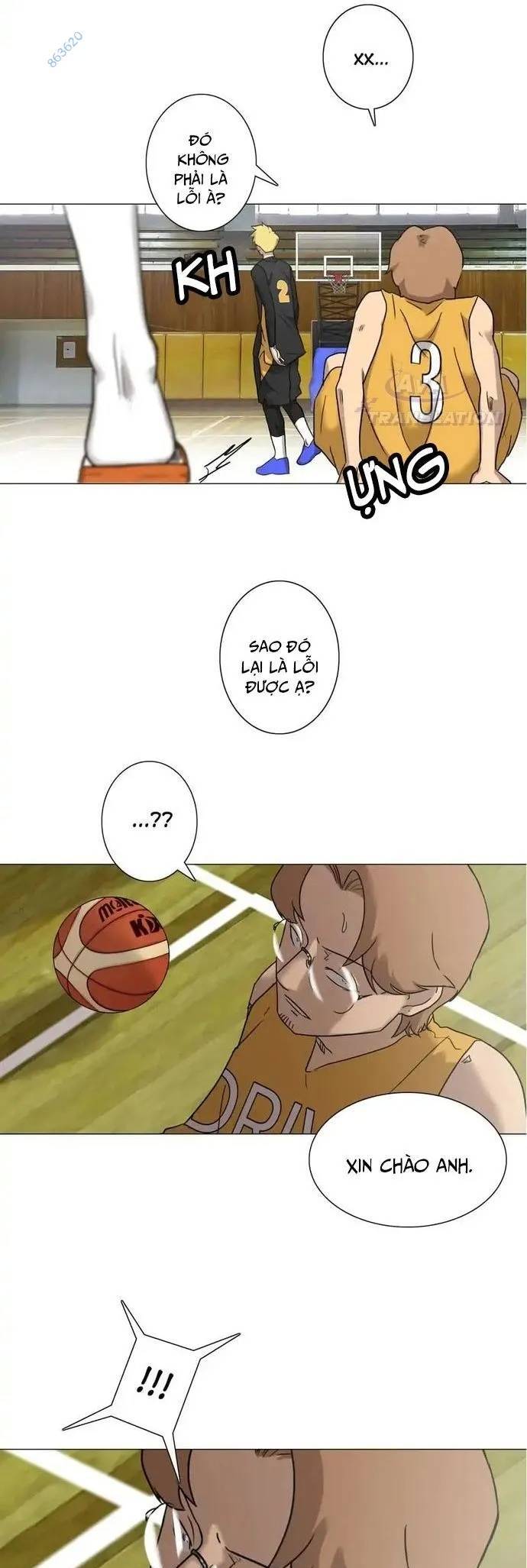 Rim Ding Dong Chapter 17 - 13