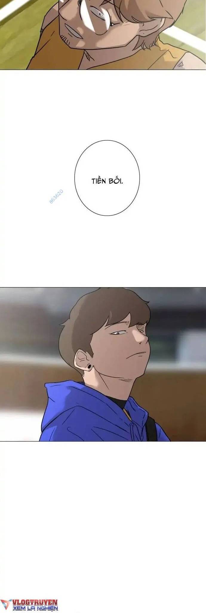 Rim Ding Dong Chapter 17 - 14