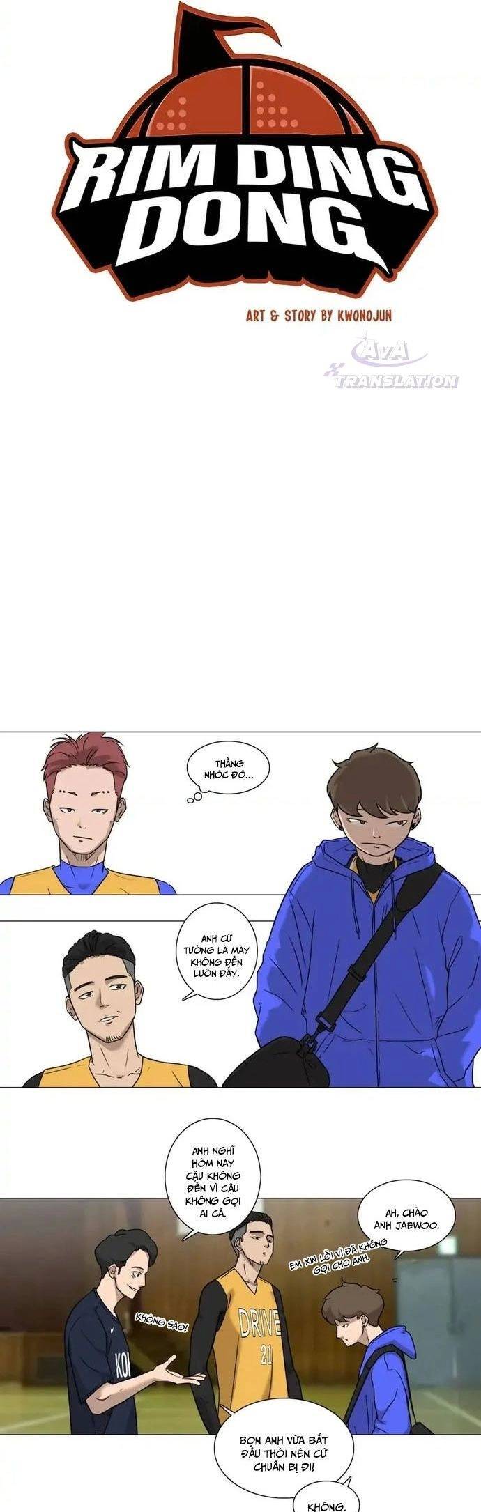 Rim Ding Dong Chapter 17 - 15