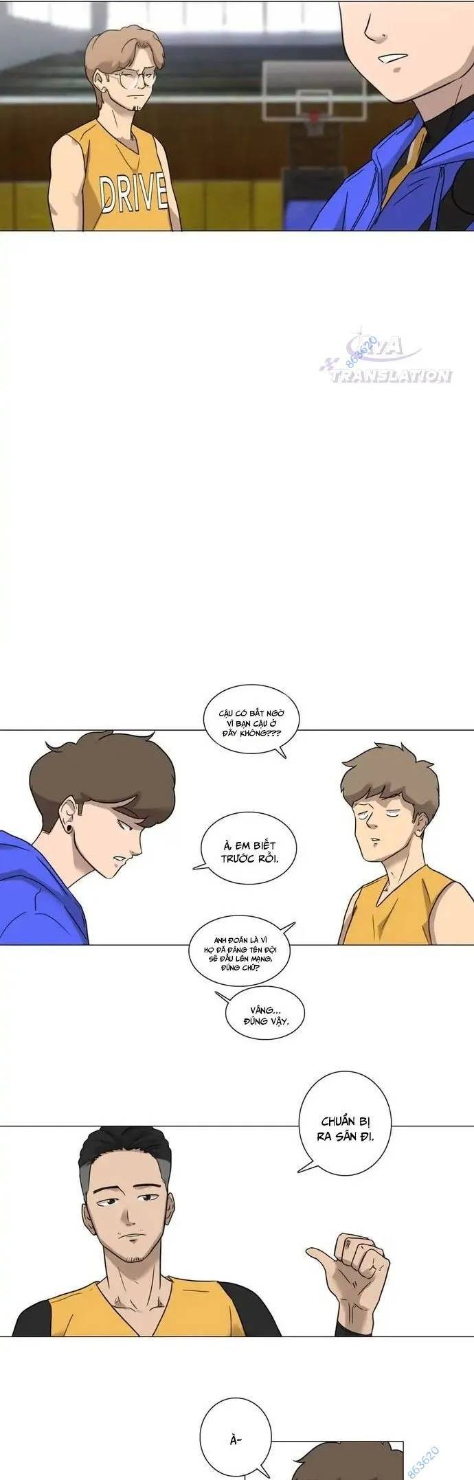 Rim Ding Dong Chapter 17 - 17