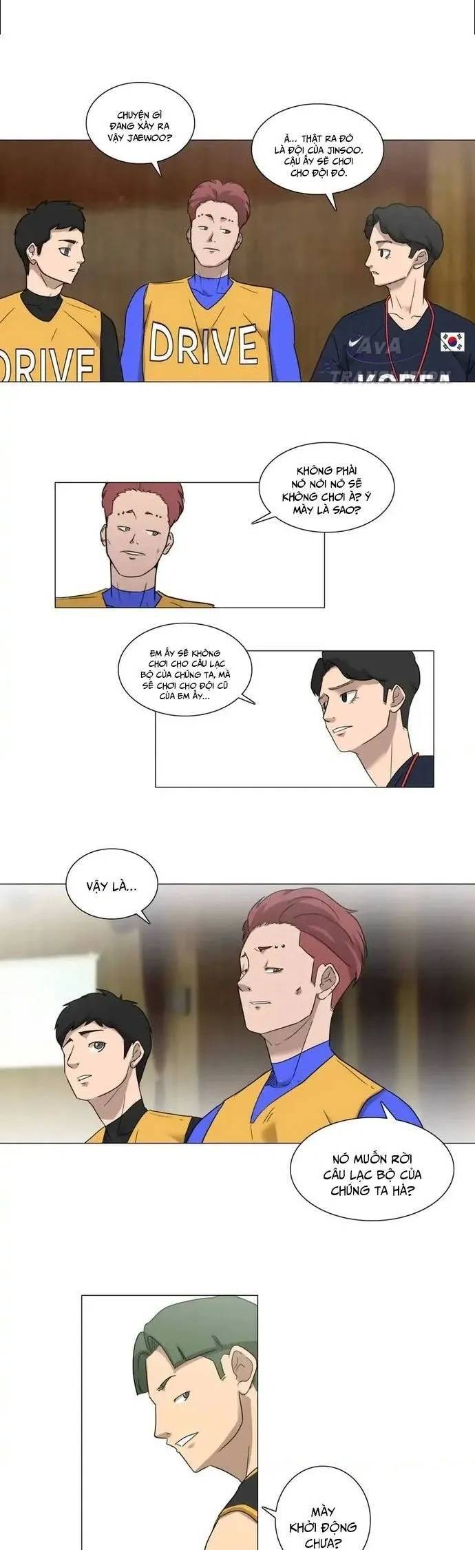 Rim Ding Dong Chapter 17 - 33