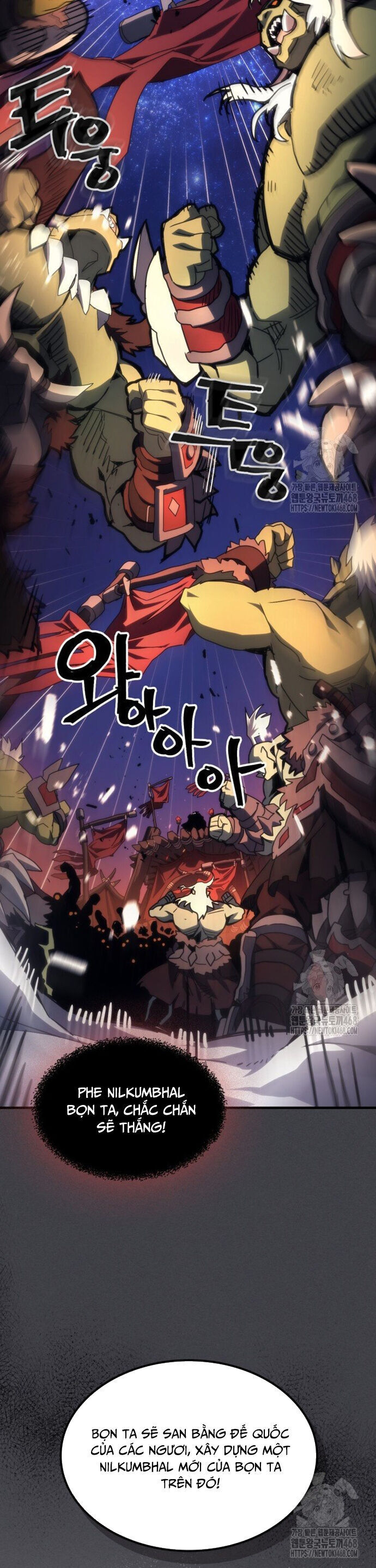 Hãy Hành Động Như Một Boss Đi Ngài Mr Devourer Chapter 71 - 12