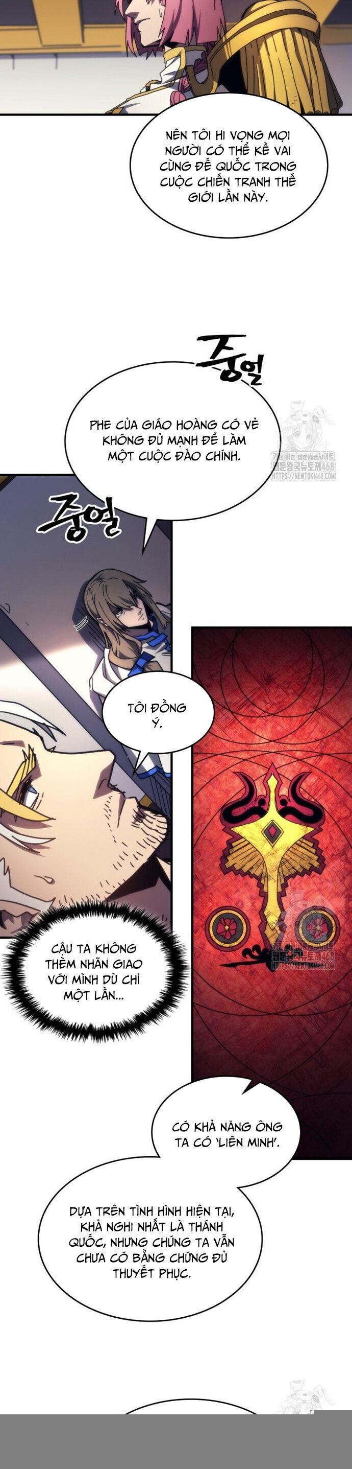 Hãy Hành Động Như Một Boss Đi Ngài Mr Devourer Chapter 71 - 22