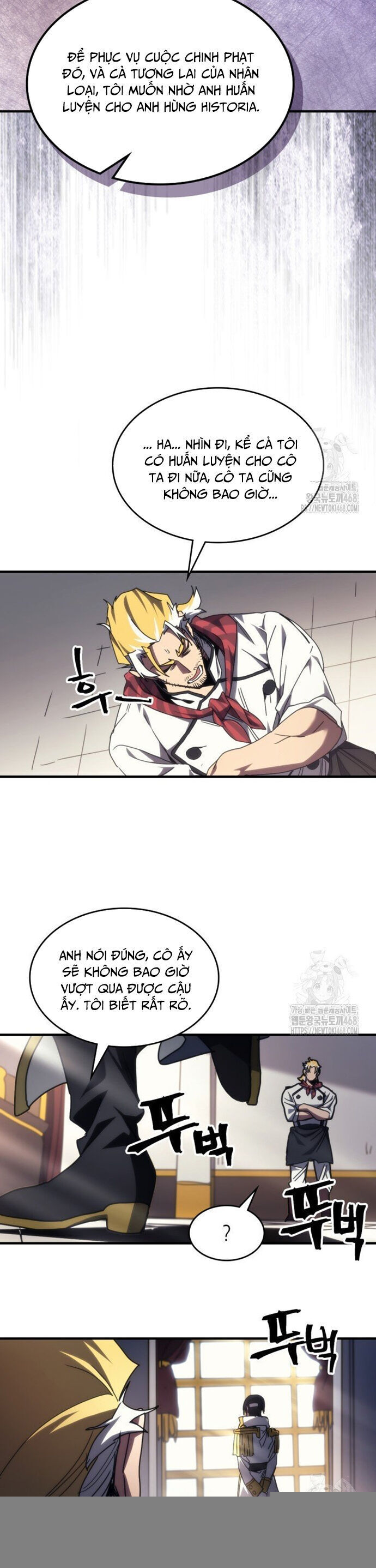 Hãy Hành Động Như Một Boss Đi Ngài Mr Devourer Chapter 71 - 26