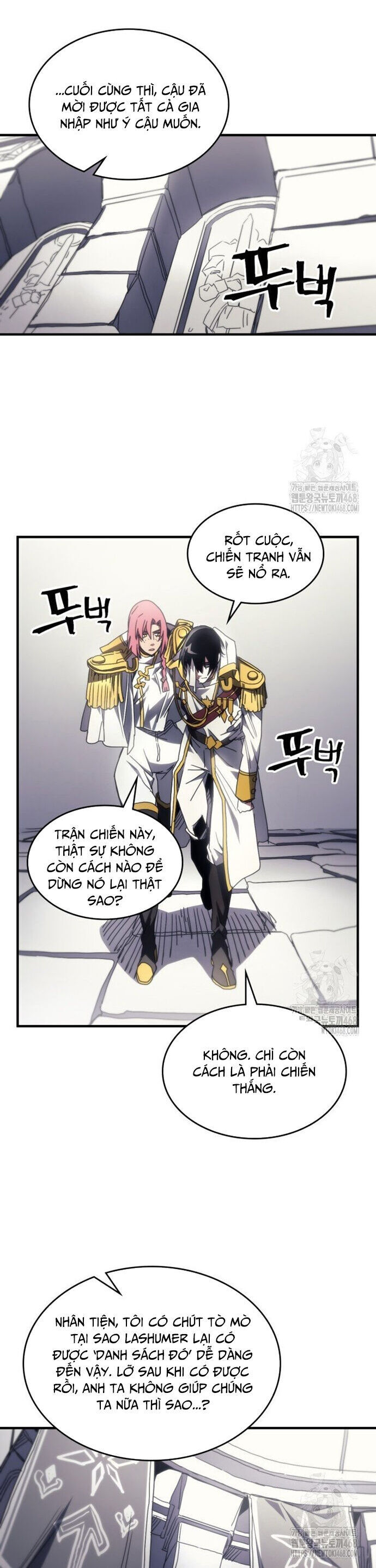 Hãy Hành Động Như Một Boss Đi Ngài Mr Devourer Chapter 71 - 29