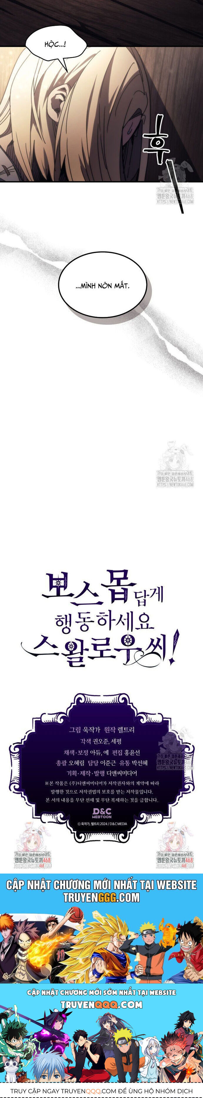 Hãy Hành Động Như Một Boss Đi Ngài Mr Devourer Chapter 71 - 38