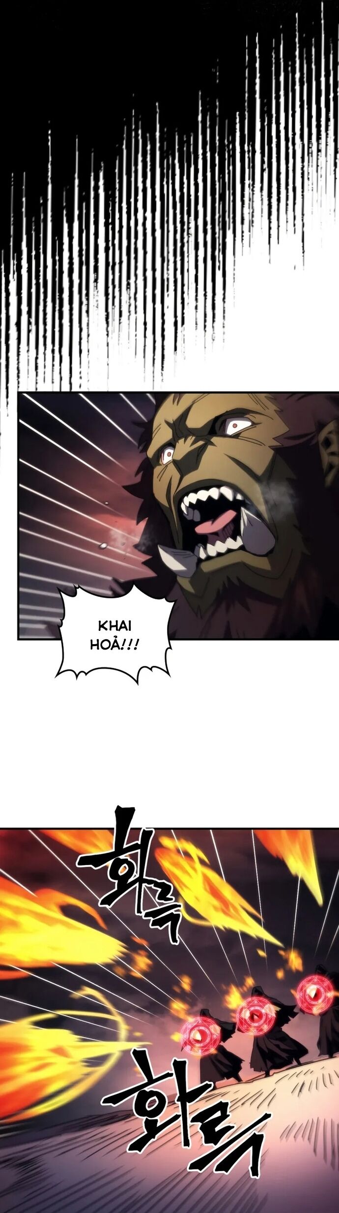 Hãy Hành Động Như Một Boss Đi Ngài Mr Devourer Chapter 76 - 19