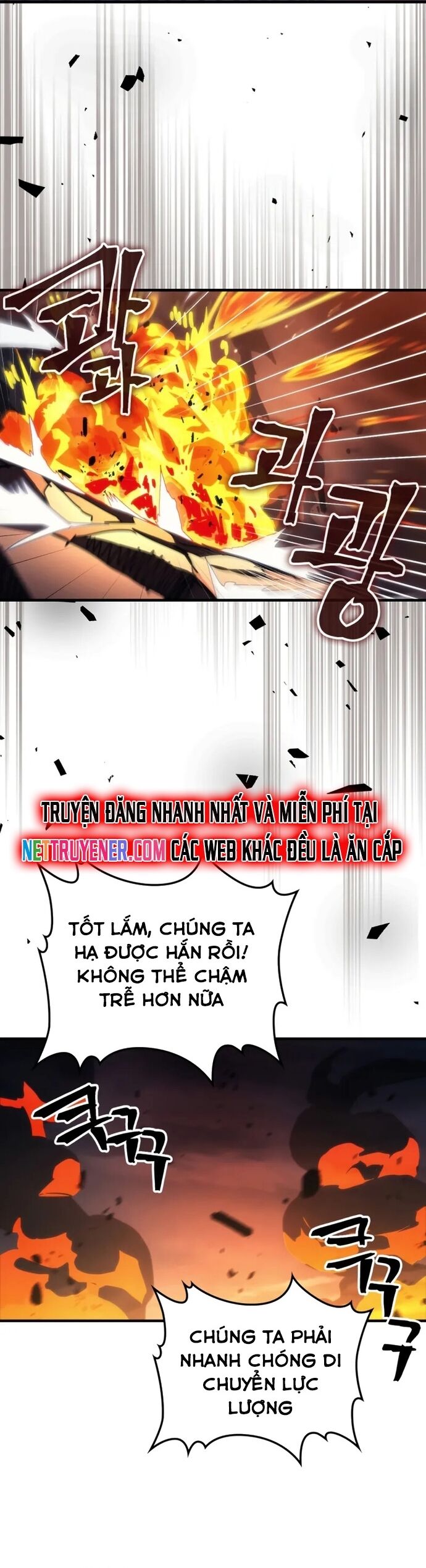 Hãy Hành Động Như Một Boss Đi Ngài Mr Devourer Chapter 76 - 20