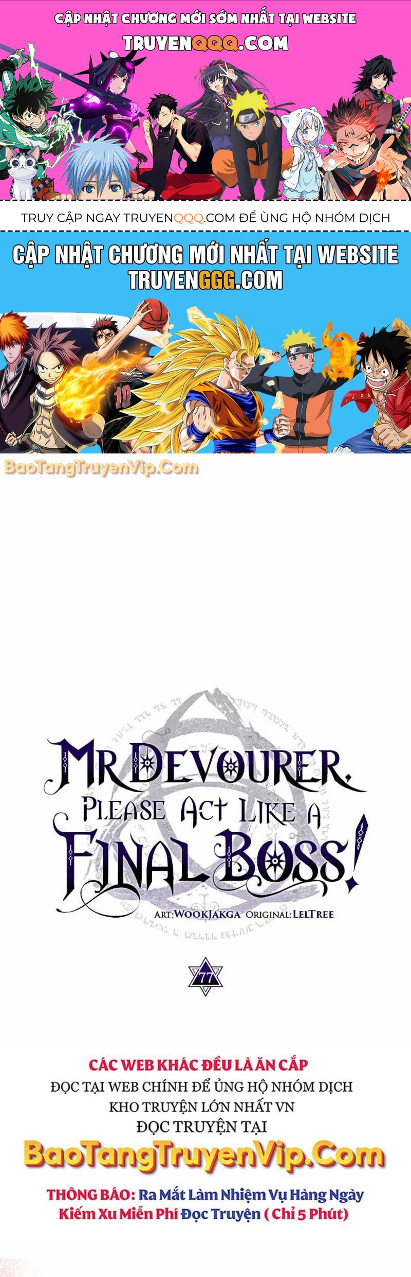 Hãy Hành Động Như Một Boss Đi Ngài Mr Devourer Chapter 77.1 - 1