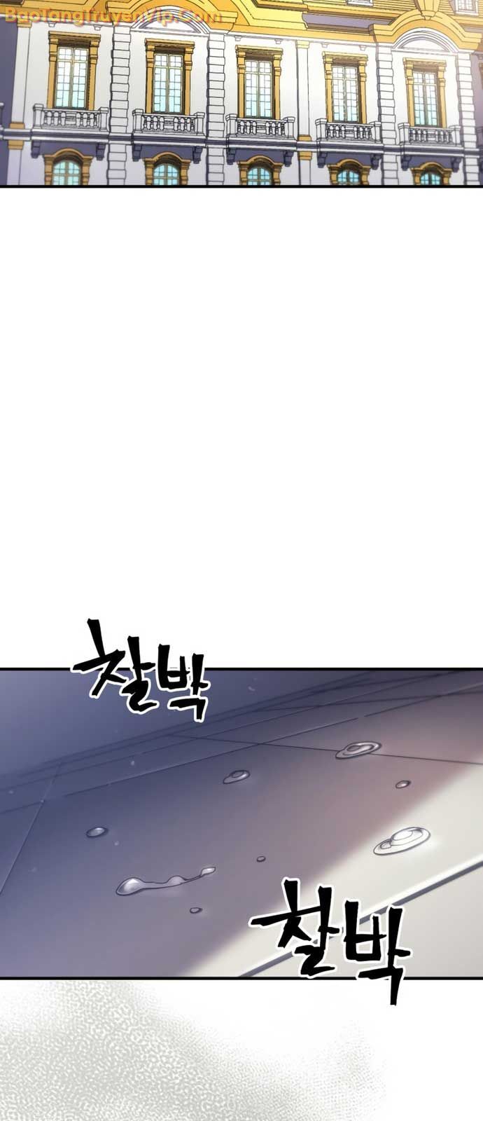 Hãy Hành Động Như Một Boss Đi Ngài Mr Devourer Chapter 78.1 - 15