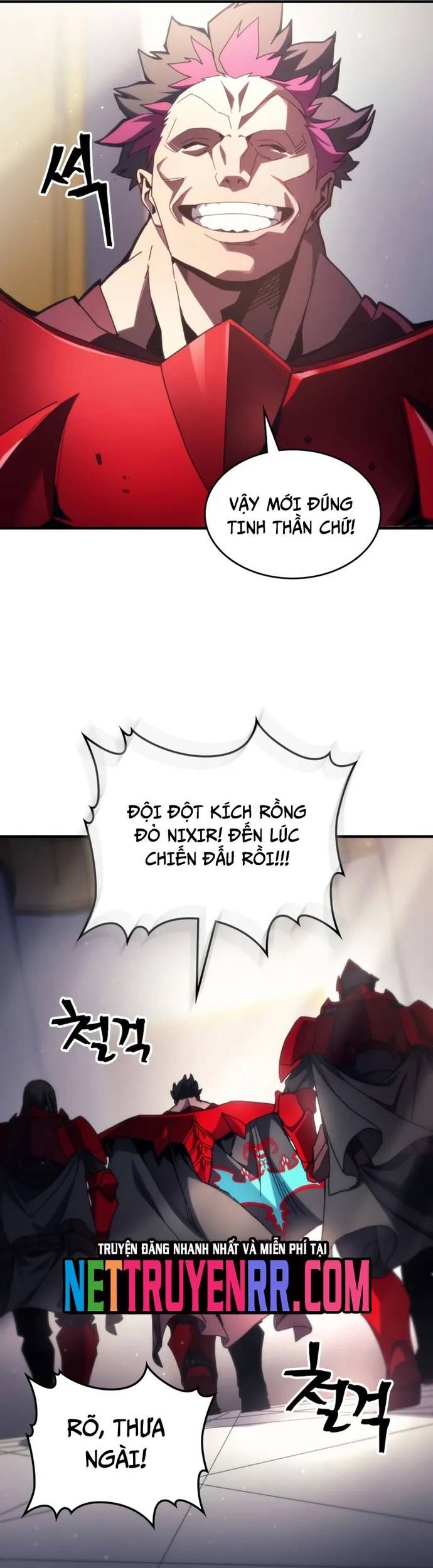 Hãy Hành Động Như Một Boss Đi Ngài Mr Devourer Chapter 78 - 9