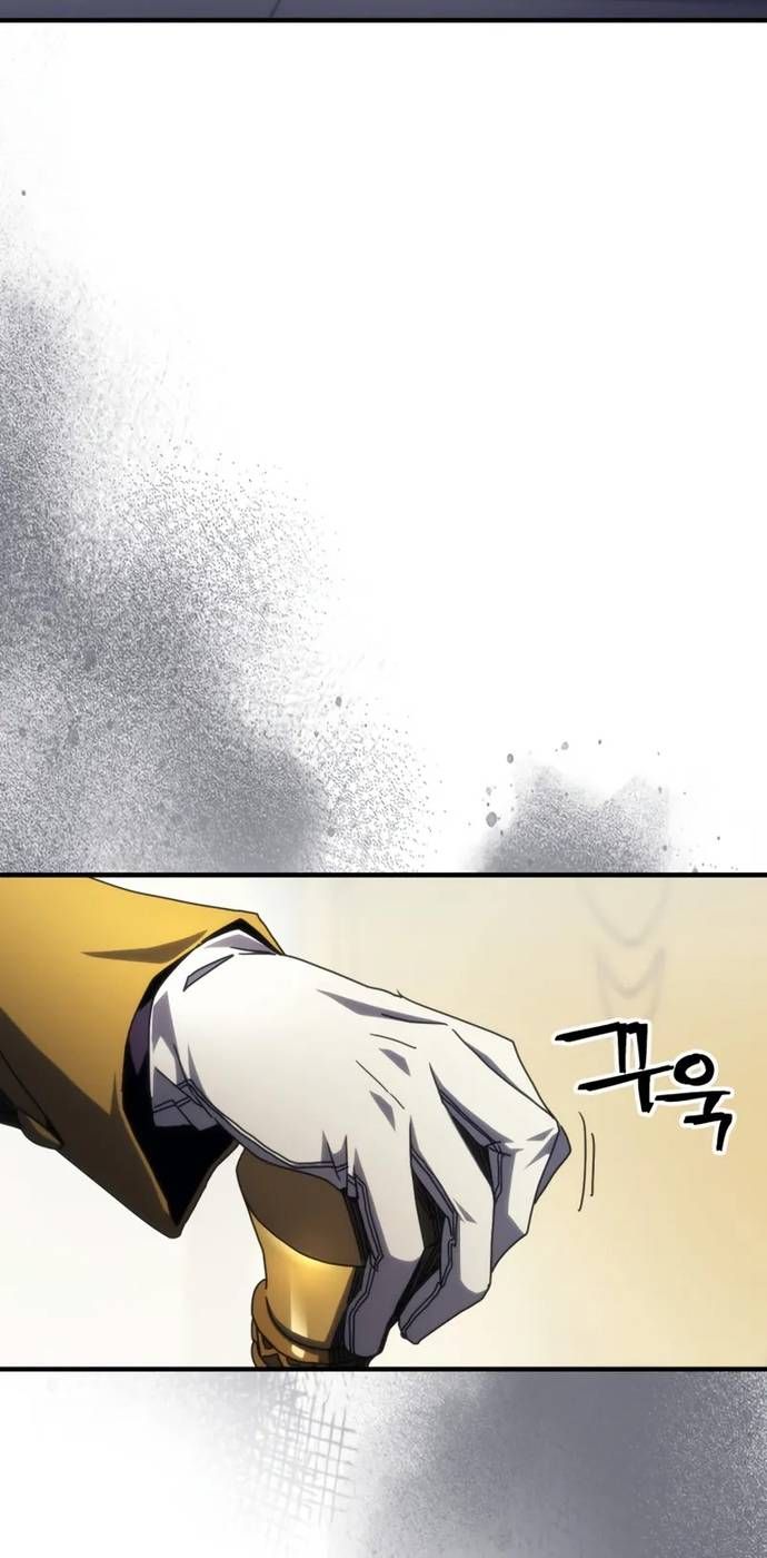 Hãy Hành Động Như Một Boss Đi Ngài Mr Devourer Chapter 78 - 10