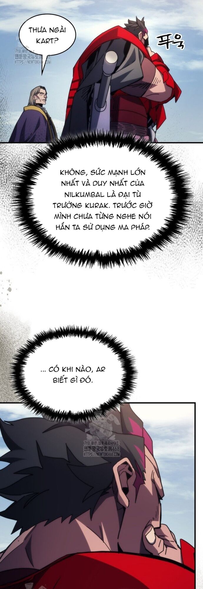 Hãy Hành Động Như Một Boss Đi Ngài Mr Devourer Chapter 79 - 16